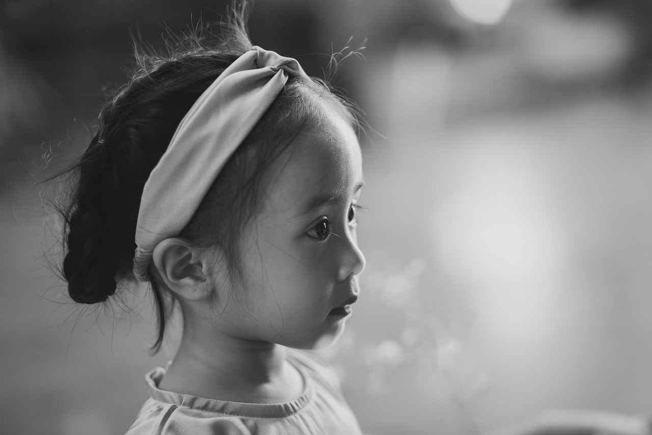 Psychologische Aspekte der Unschuld